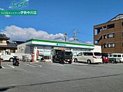 ファミリーマート嬉野中川新町店 463m