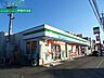 周辺：ファミリーマート津高茶屋店 273m