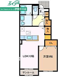サンパインテイルC 1LDKの間取図画像