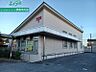 周辺：久居新町郵便局 490m
