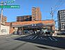 周辺：セブンイレブン津市久居駅前店 291m