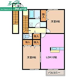 ダンブランセ C棟 2階