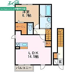 アルシオーネ 1LDKの間取図画像