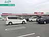周辺：マックスバリュ垂水店 1367m