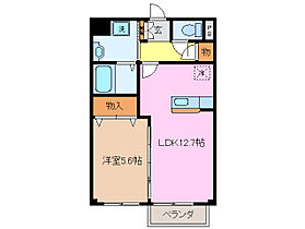 ルーチェ塚本 102 ｜ 三重県松阪市塚本町（賃貸アパート1LDK・1階・44.83㎡） その2