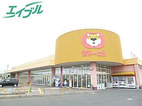 コーポ堀川 203 ｜ 三重県松阪市下村町（賃貸アパート1K・2階・22.40㎡） その20