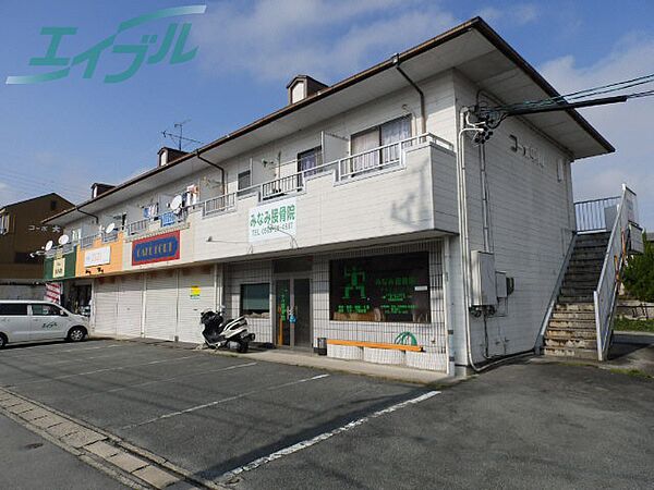 コーポ中川 2｜三重県松阪市下村町(賃貸アパート1K・2階・20.00㎡)の写真 その1