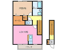 サンガーデン上川　Ｂ棟 202 ｜ 三重県松阪市上川町（賃貸アパート1LDK・2階・50.64㎡） その2