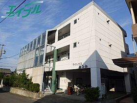 マイハウスあつみ 1F-E ｜ 三重県松阪市久保町（賃貸マンション1K・1階・24.00㎡） その14