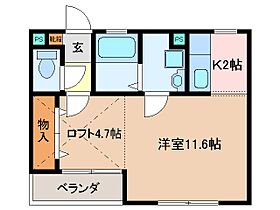 レジデンス小花 37 ｜ 三重県松阪市大黒田町（賃貸アパート1K・3階・35.00㎡） その2