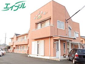 ぱんぷきんHOUSE 103 ｜ 三重県松阪市塚本町（賃貸アパート3LDK・1階・55.35㎡） その1