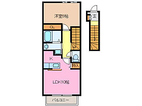 ヴェスト・ガッセ　Ａ棟 202 ｜ 三重県松阪市松ヶ島町（賃貸アパート1LDK・2階・41.98㎡） その2