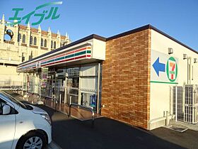 タプローコート 205 ｜ 三重県松阪市外五曲町（賃貸アパート2LDK・2階・58.86㎡） その19