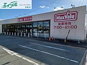 マックスバリュ香良洲店 2191m