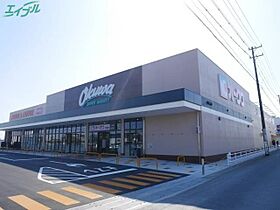 クラウドIII　Ａ棟  ｜ 三重県松阪市肥留町（賃貸アパート1LDK・1階・40.24㎡） その22