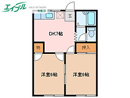 久世ハイツ パートI 2階