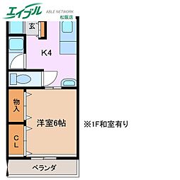 プチコーポ 2階