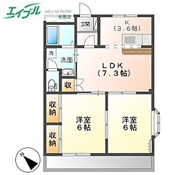 メゾンファン 1階2LDKの間取り