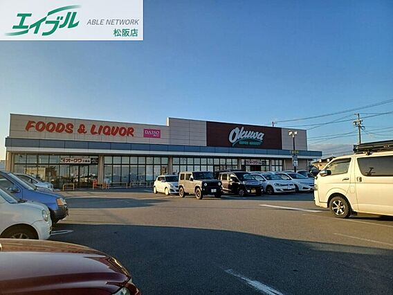 花メゾンA_周辺_2