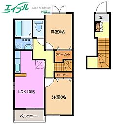 ラルジュ・ジャルダン利平治 2階