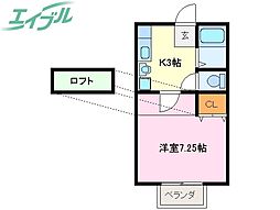🉐敷金礼金0円！🉐ボヌールB棟