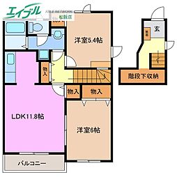 メゾン アンジュC棟 2階/-