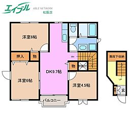 ピュア・エンジェル 2階