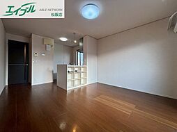 スパークルライフ 2階1LDKのリビング/ダイニング