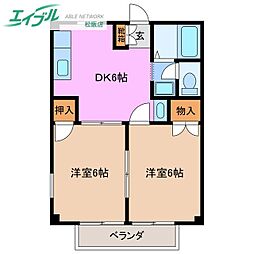 ファミール大口 A棟 2階
