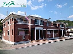 ヴィア・ラッティア　II