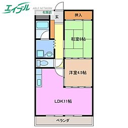 メゾン三光マンション 1階