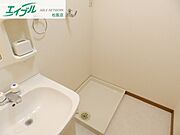 別部屋同型タイプ写真です。