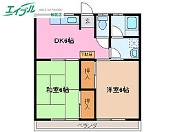 葉月アパートメント　Ａ棟 2階