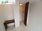 同物件別室画像