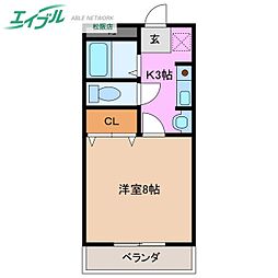 イーグルプレイス 2階