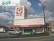 コープみえまつさか店 433m