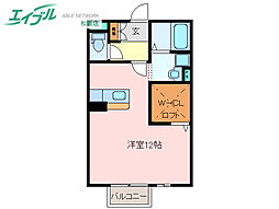 マルカート松阪 2階