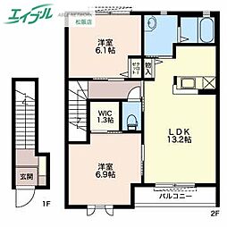 コスモパーク A 2階