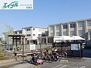 松阪市立幸小学校 681m