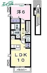 スイフヨウＡ 2階