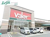 バロー大黒田店 474m