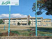 松阪市立中川小学校 61m