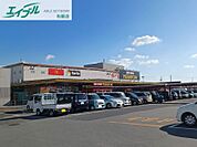 MEGAドン・キホーテUNY嬉野店 794m