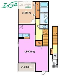 クラージュ E棟 2階/-