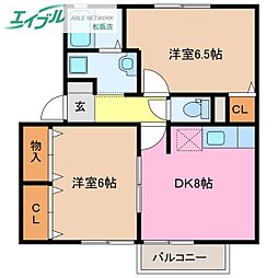 コスモスハウス H 2階
