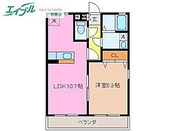 三雲長屋　Ｂ棟 1階/-