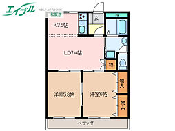 グランディス中央 2LDKの間取図画像