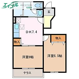 メゾンアンジュC 2DKの間取図画像