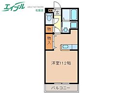 P−Allegiance A棟 2階