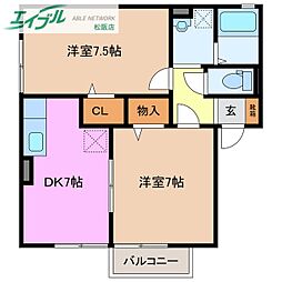 シャインアークC 2DKの間取図画像